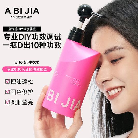 Oil Control Fluffy Shampoo